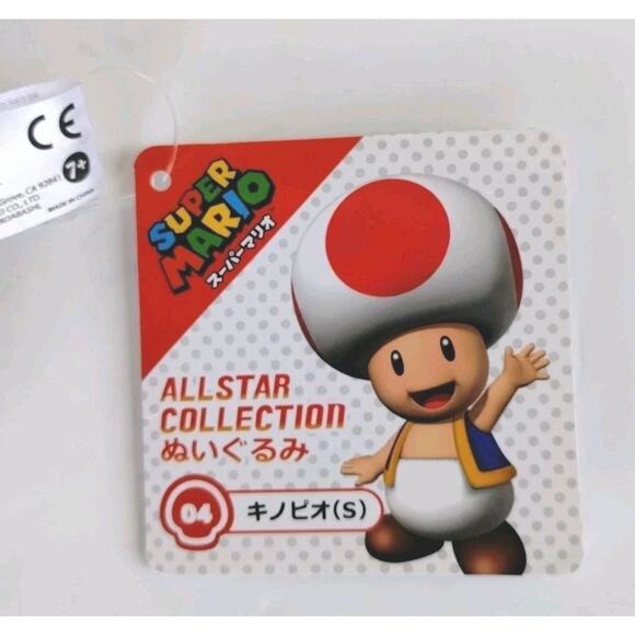 NEW Nintendo Super Mario Bros Toad Plush Doll Toy AC04 Little Buddy S 8” Japan - Picture 3 of 13